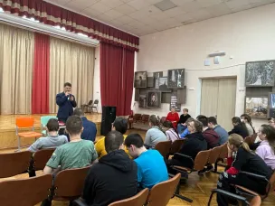 Гаджеты с пользой