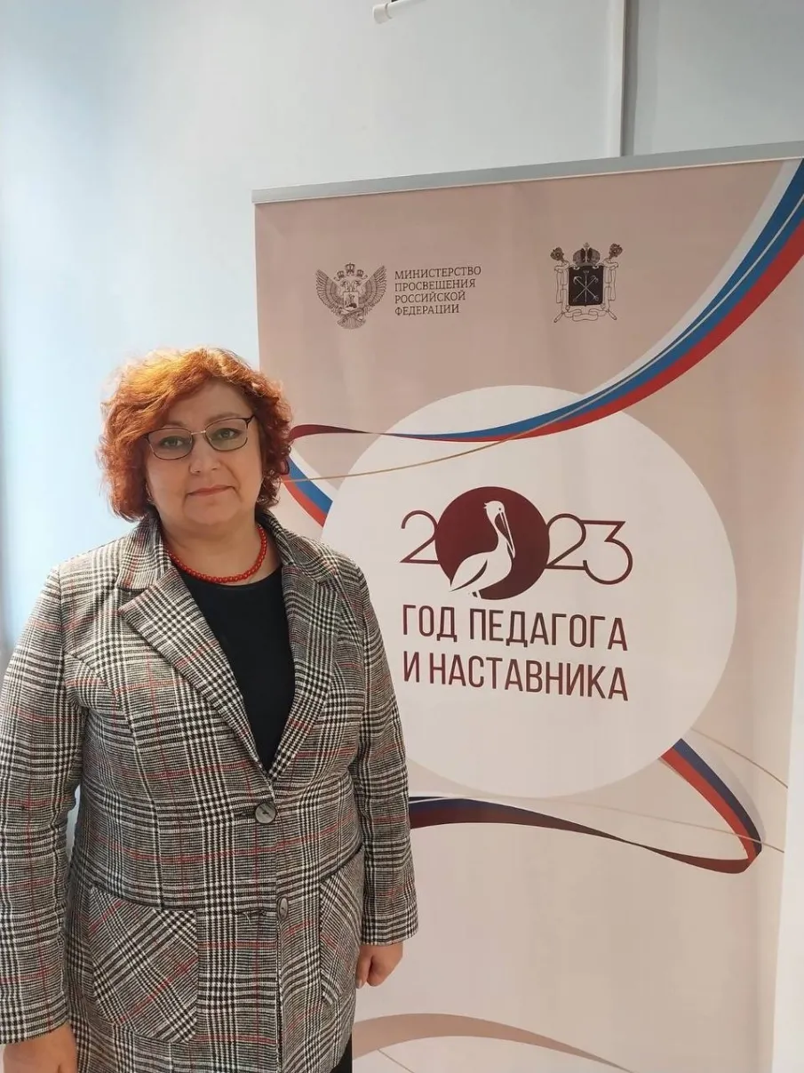 Конференция «Технологии работы с лицами, имеющими речевые нарушения».