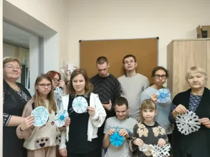 Нескучные выходные!