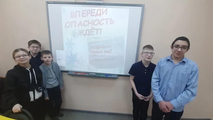 ⚡️ОСТОРОЖНО! ТОНКИЙ ЛЕД⚡️