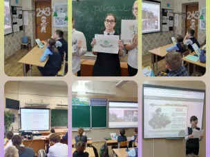 РАЗГОВОРЫ О ВАЖНОМ