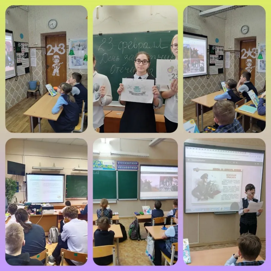 РАЗГОВОРЫ О ВАЖНОМ