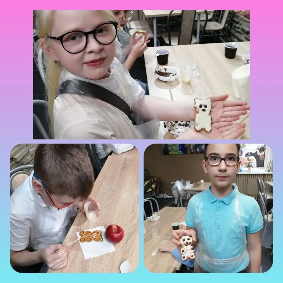  ПРОФОРИЕНТАЦИОННАЯ ЭКСКУРСИЯ 