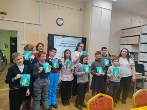 СОТРУДНИЧЕСТВО