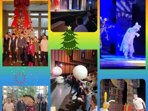  НОВОГОДНИЙ МАРАФОН 