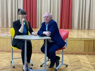 СОТРУДНИЧЕСТВО