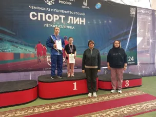 НАШИ СПОРТИВНЫЕ НАДЕЖДЫ 