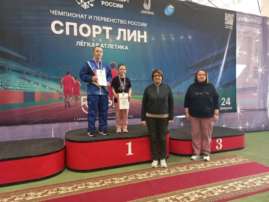 НАШИ СПОРТИВНЫЕ НАДЕЖДЫ 