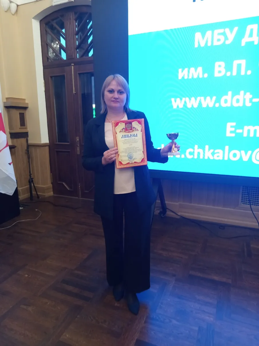 ПОЗДРАВЛЯЕМ
