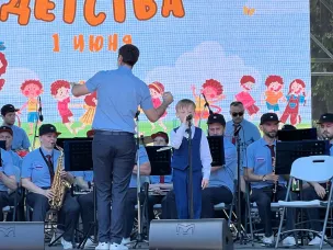  В парке «Швейцария» прошёл концерт в честь Дня защиты детей