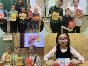 26 ноября в России будет отмечаться один из самых теплых праздников - День матери!