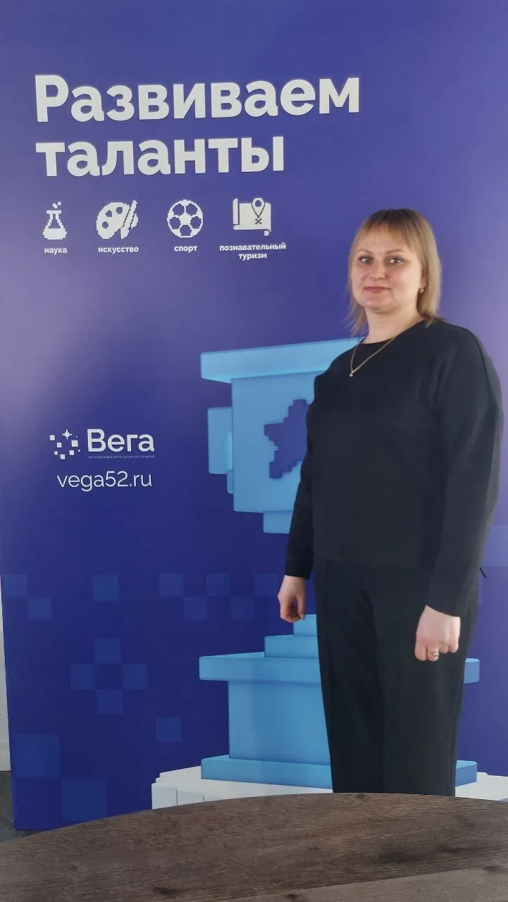 РАЗВИТИЕ ШКОЛЬНОГО МУЗЕЯ