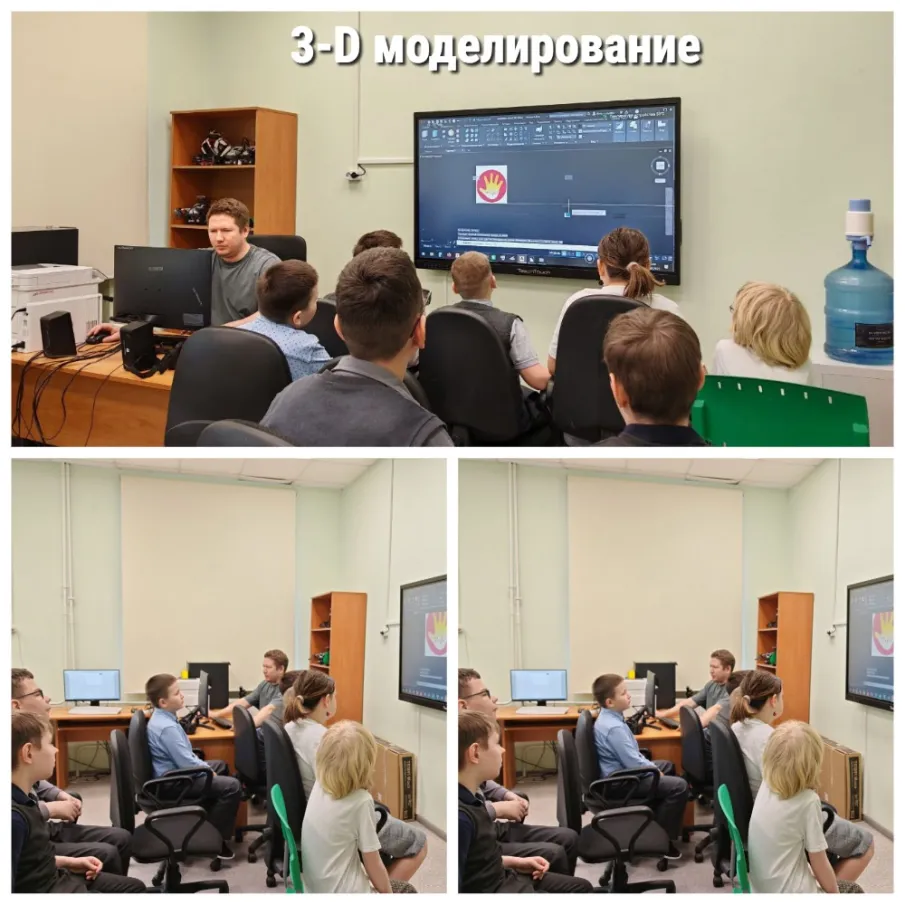 МАСТЕР-КЛАССЫ