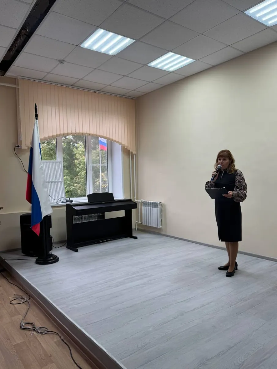 День солидарности в борьбе с терроризмом
