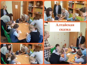 В ГАОУ НОС(К) школе-интернате прошли мероприятия совместно с Нижегородской государственной областной специальной библиотекой для слепых.