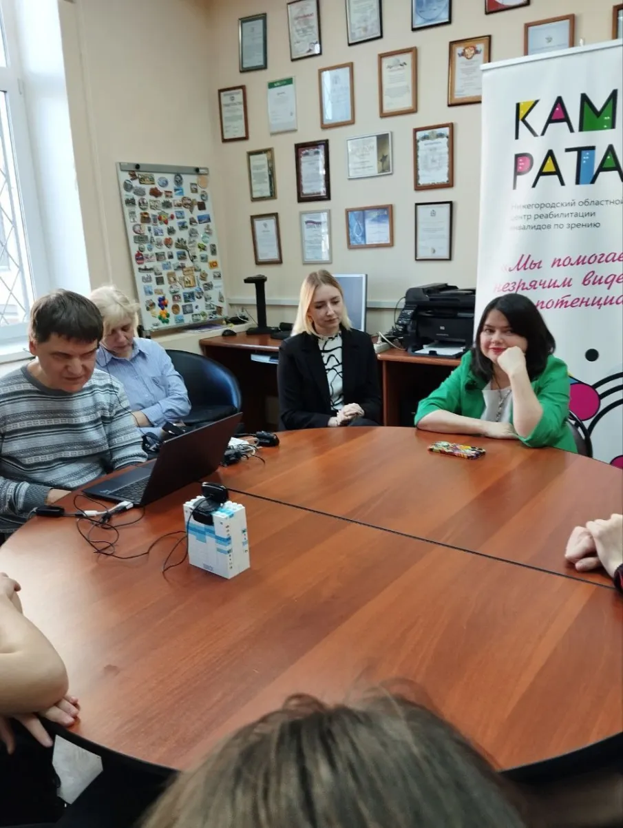 ИНТЕРЕСНЫЕ ВСТРЕЧИ
