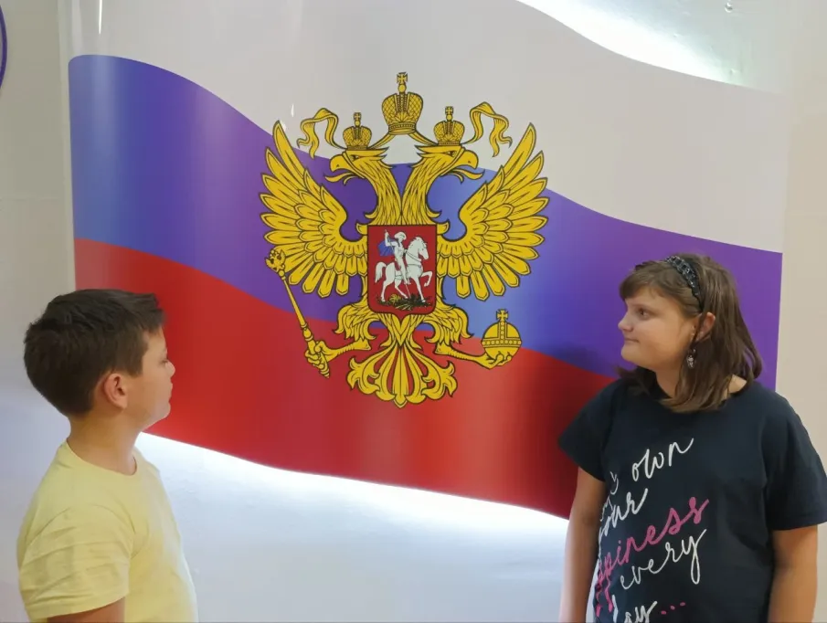  ДЕНЬ ГОСУДАРСТВЕННОГО ГЕРБА РОССИЙСКОЙ ФЕДЕРАЦИИ