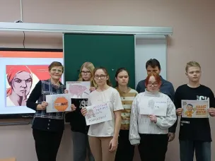 ПОСЛЕ УРОКОВ (ЧАС ВОСПИТАТЕЛЯ)