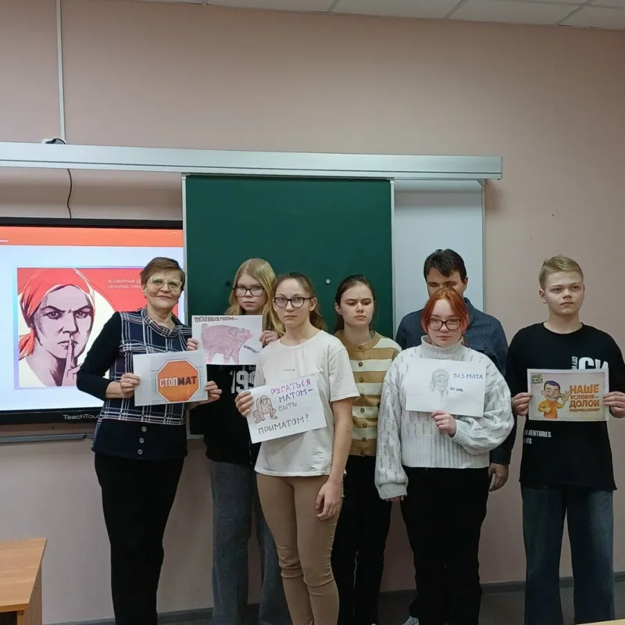 ПОСЛЕ УРОКОВ (ЧАС ВОСПИТАТЕЛЯ)