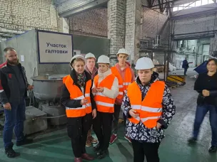 Продолжаются мероприятия по профессиональной ориентации