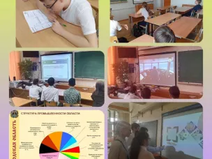  РОССИЯ -МОИ ГОРИЗОНТЫ 