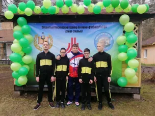 ПОЗДРАВЛЯЕМ