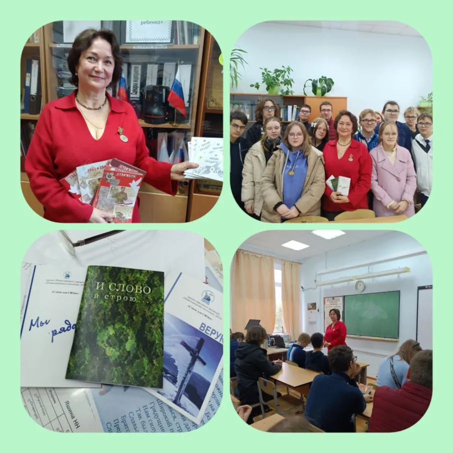 МЕРОПРИЯТИЯ КО ДНЮ ПОБЕДЫ 