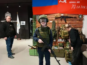 18 АПРЕЛЯ - ДЕНЬ ВОИНСКОЙ СЛАВЫ