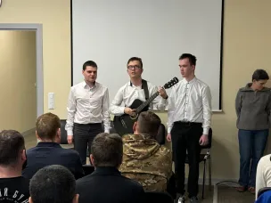  С НАИЛУЧШИМИ ПОЖЕЛАНИЯМИ