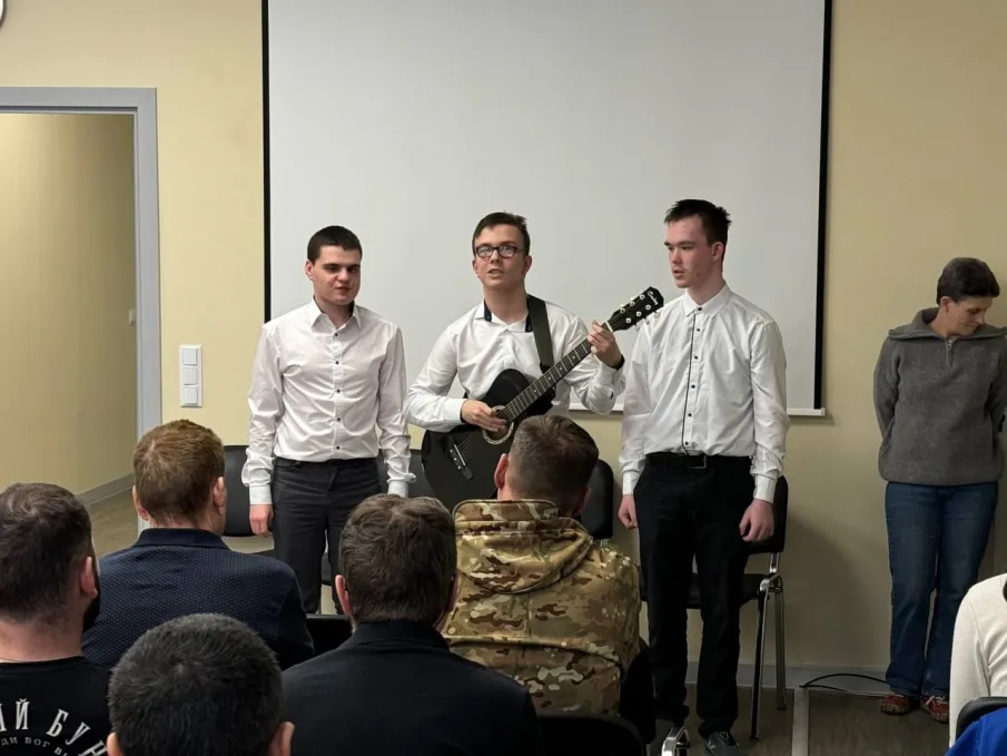  С НАИЛУЧШИМИ ПОЖЕЛАНИЯМИ