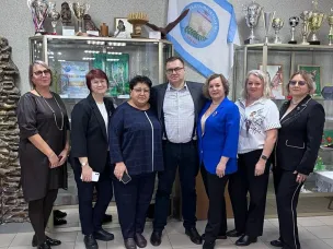 Межрегиональная конференция