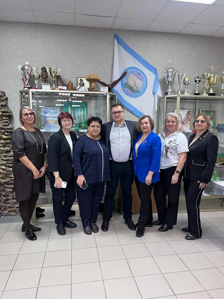 Межрегиональная конференция