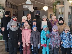 БЛАГОТВОРИТЕЛЬНАЯ АКЦИЯ