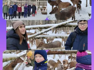 ИНТЕРЕСНЫЕ ВЫХОДНЫЕ 