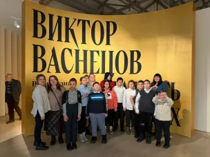 Обучающиеся начальной школы посетили выставку «Виктор Васнецов. Радость праведных. Религиозная живопись и графика» в Манеже Нижегородского кремля.