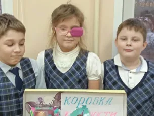 О Добрых делах.