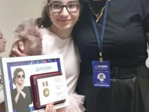 Фестиваль "Белая трость"