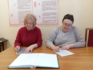 ПЕДАГОГИ УЧАТСЯ