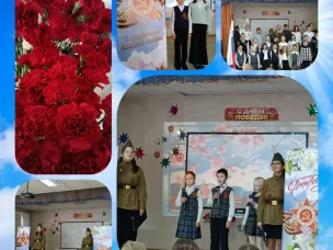 ТОРЖЕСТВЕННАЯ ЛИНЕЙКА, ПОСВЯЩЕННАЯ ДНЮ ПОБЕДЫ