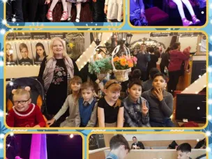 ТЕАТРАЛЬНЫЕ КАНИКУЛЫ 