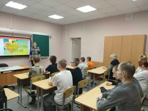Нескучные выходные!