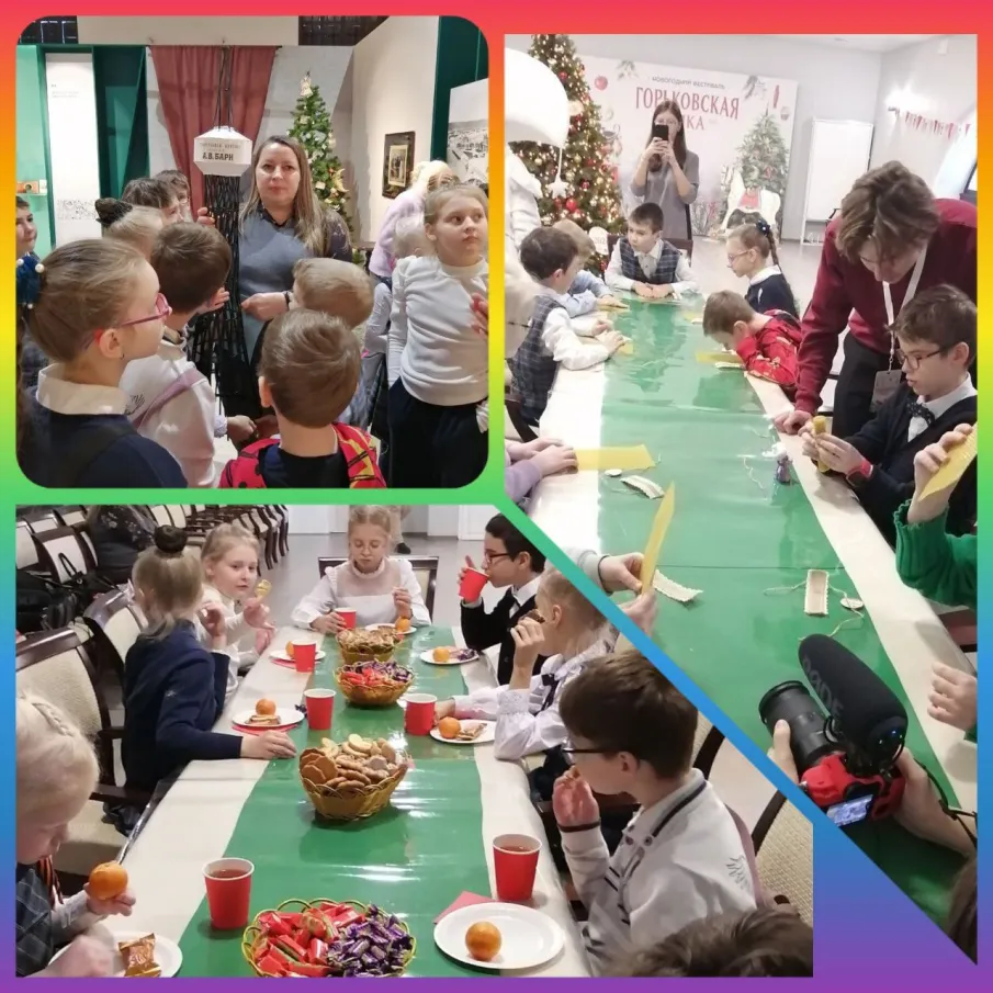  ГОРЬКОВСКАЯ ЁЛКА 