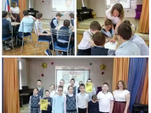 КНИЖНАЯ НЕДЕЛЯ