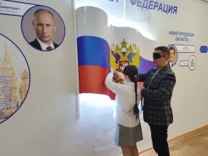 Мир, который мы не видим