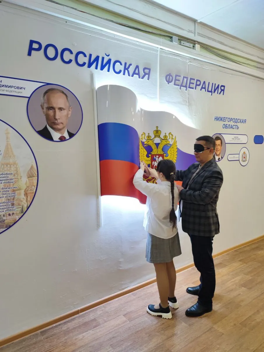 Мир, который мы не видим