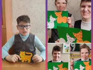  ВСЕМИРНЫЙ ДЕНЬ КОШЕК 1 МАРТА 