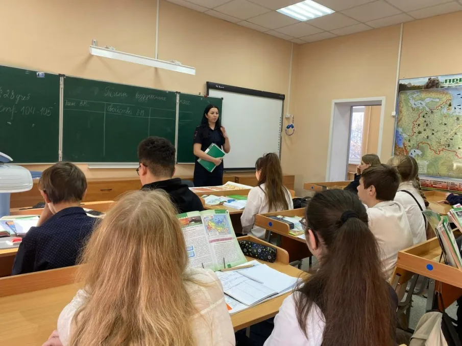 Безопасность в каникулы