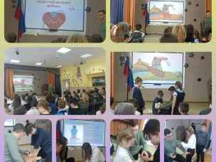 ПЕРВАЯ МЕДИЦИНСКАЯ ПОМОЩЬ
