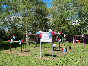 ОТКРЫТИЕ СПОРТИВНОЙ ПЛОЩАДКИ