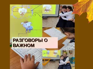 Дайджест новостей